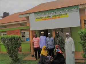 Uganda Islamic Museum and Research Center